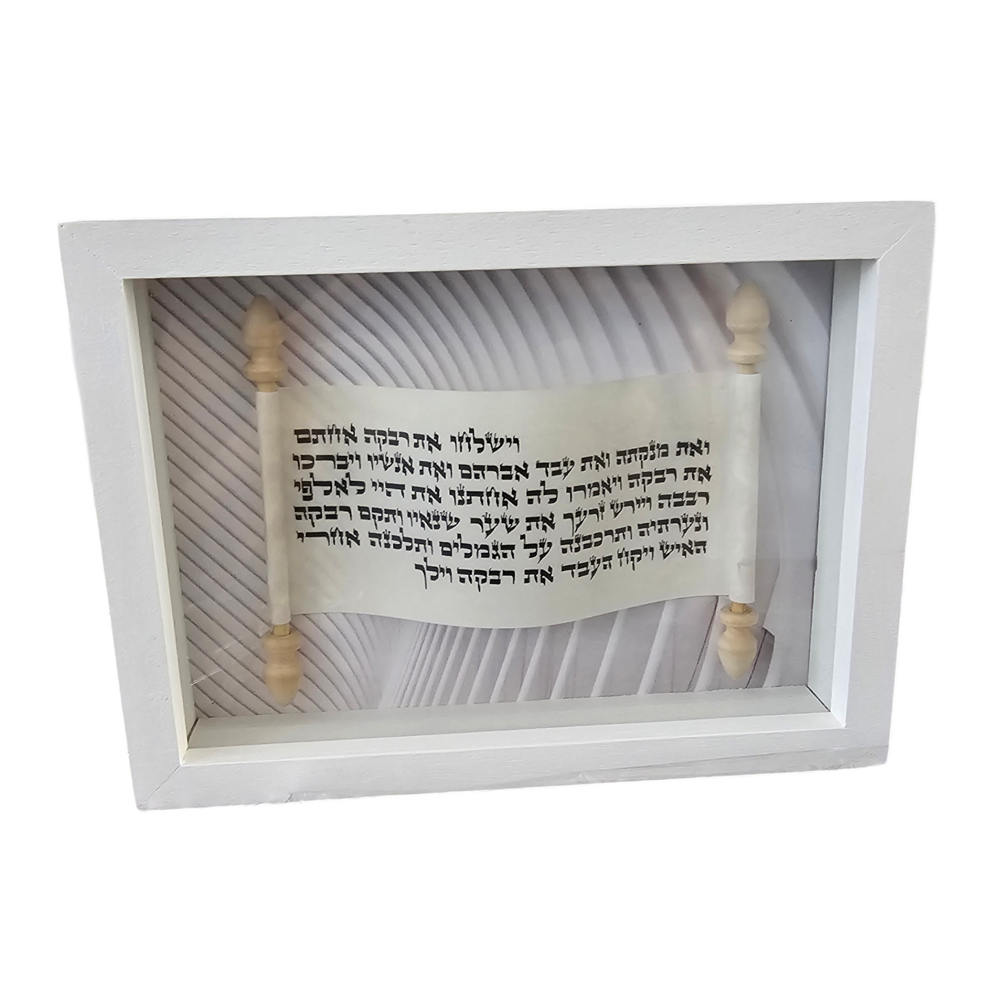 French type painting with handwritten parchment mounted as Torah