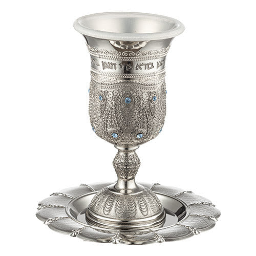 Silver Kiddush Cup With Foot Mod 4 Denis