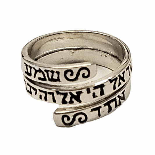 Anillo "Shema Israel"  espiral de plata