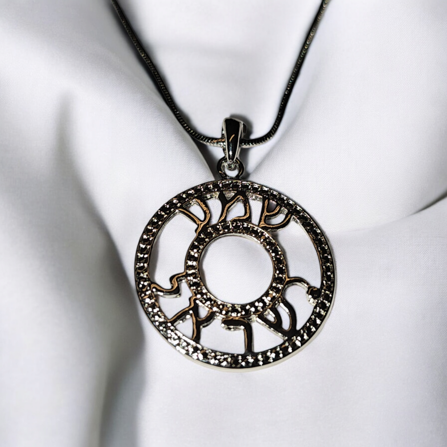 Chain With Openwork Shema Israel Pendant