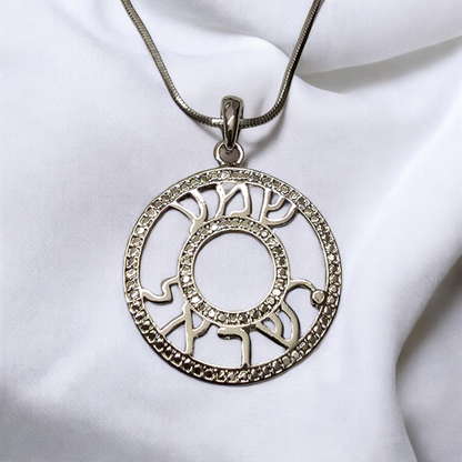 Chain With Openwork Shema Israel Pendant